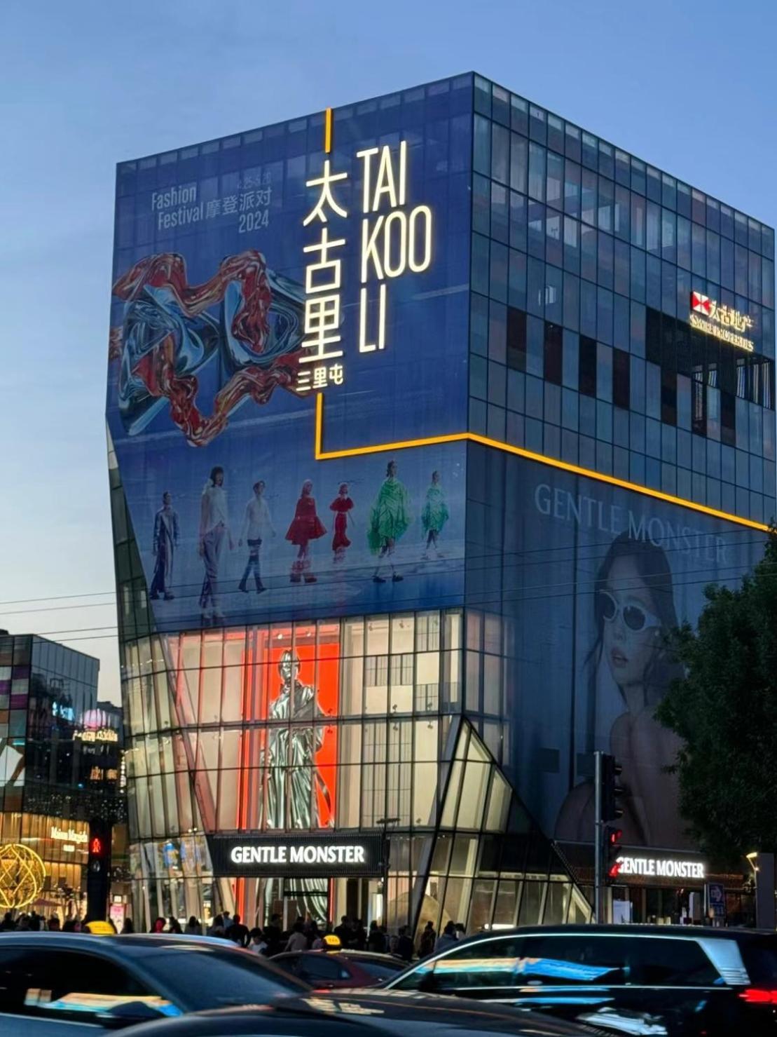 בייג'ינג Happy Dragon Courtyard- Newly Renovated With French Windows, Near Tian'Anmen Forbidden City,Lama Temple And Heaven Temple, 3Minutes Walk From Subway,Fluent English Speaking With Tourist Sights Tickets Service ,Free Coffee &Laundry Service מראה חיצוני תמונה